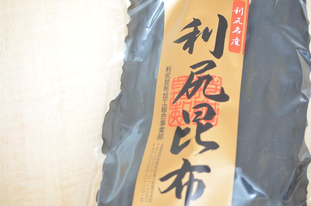 Tanakaya Hinageshikan Rishiri Kültér fotó