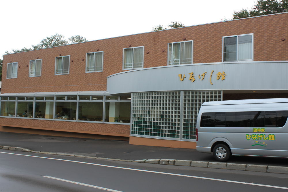 Tanakaya Hinageshikan Rishiri Kültér fotó